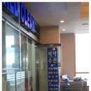 서초 크린 세탁 이미지