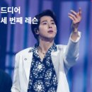 스카이수학학원