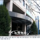 대동종합유통