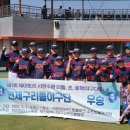 리틀-소프트볼구장 이미지