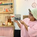 제주각시이우다 이미지