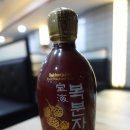 칠성상회 네이버블로그