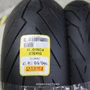 펀치팩토리 이미지