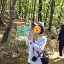 지니어스숲어린이집 이미지