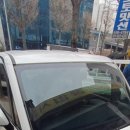 서울카공업사 이미지