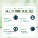 일월로22번길 이미지