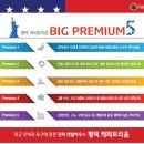 캐피토리움 이미지