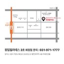 행신바른자세척추운동