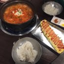 다이소 구산역점 이미지