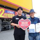 타이어사랑 이미지