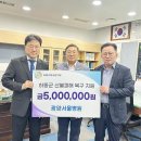 광양사랑병원 이미지