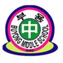 부용중학교 이미지