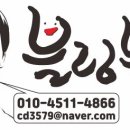 푸젤 강아지유치원 이미지