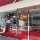 놀부부대찌개&족발보쌈 | 남악 놀부 보쌈족발 &amp; 부대찌개 점심 방문기