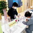 스탠더드교육연구 네이버블로그