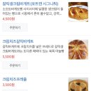 포트캔커피시흥