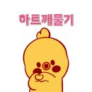 굽네치킨 운남점 이미지