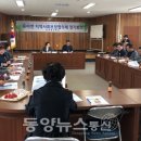 유어면사무소 이미지