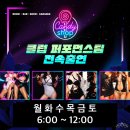 해운대빌딩B동 이미지