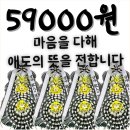 부림장례식장