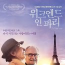 올리제프