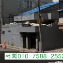 진월공인중개사사무소 이미지