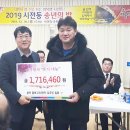 시전동 주민센터 이미지