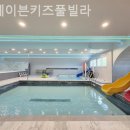 우리헤이븐
