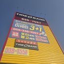 장유농협주유소 이미지