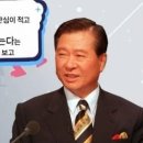 발해를꿈꾸며 이미지