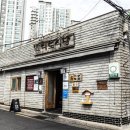 그냥식당