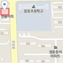 단국대석사체육관 이미지