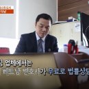 황제부동산중개사무소 이미지