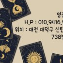 신탄진로738번길 이미지