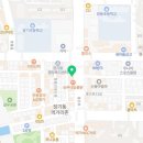 정관장 장기점 - 달서구 | 정관장 장기점