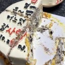 오앤오케이크