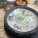 가마솥순대국밥 분당오리역점