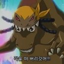 듀링