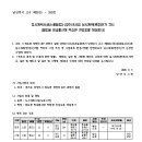 소로3-22 이미지