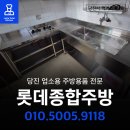 송악어린이집 이미지