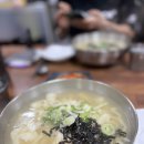 춘천중앙시장 이미지