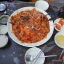 킹아구해물찜아중점 이미지