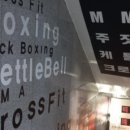 바오짐 발산점 이미지