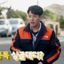 옥이헤어 네이버블로그