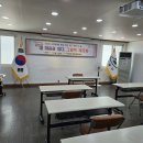 연산2동행정복지센터 이미지