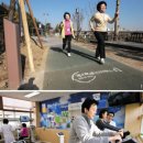 헬스파크 이미지