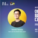 선두아트