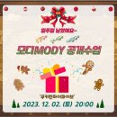 그림책 더하기 스토리 이미지