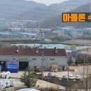 우리수출포장