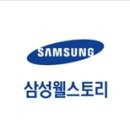 수월암5길 네이버블로그
